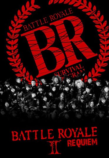 (نبرد سلطنتی ۲: انتقام) Battle Royale 2: Revenge