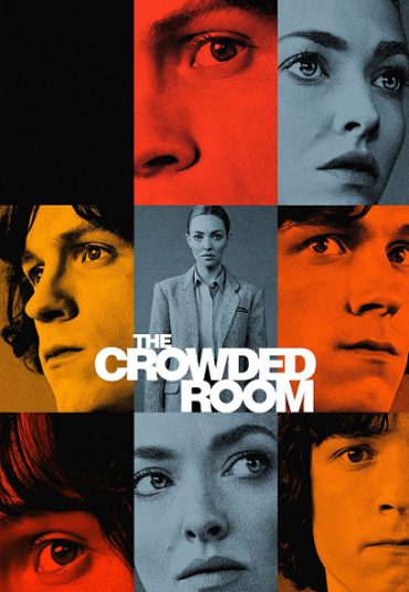 (مینی سریال اتاق شلوغ) The Crowded Room