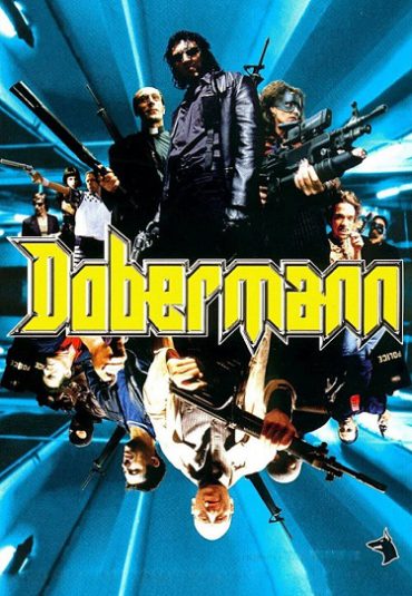 (دوبرمن) Dobermann