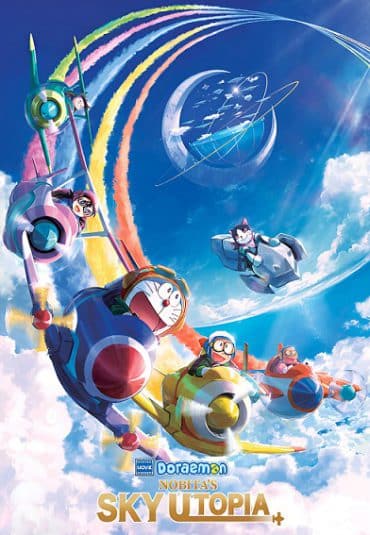 (دورامون: یوتوپیای آسمانی نوبیتا) Doraemon: the Movie Nobita’s Sky Utopia
