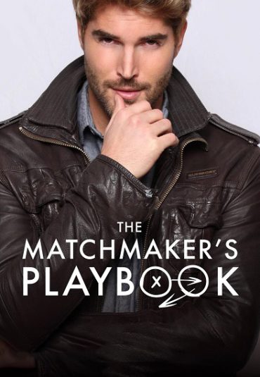 (دلال ازدواج) The Matchmaker’s Playbook