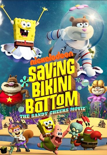 (نجات بیکینی: باتم فیلم سندی چیکس) Saving Bikini Bottom: The Sandy Cheeks Movie