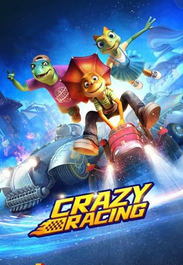 (مسابقه دیوانه‌ وار) Crazy Racing
