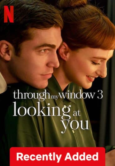 (از طریق پنجره ام ۳: به تو نگاه می کنم) Through My Window 3: Looking at You