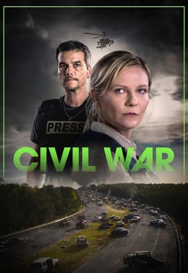 (جنگ داخلی) Civil War
