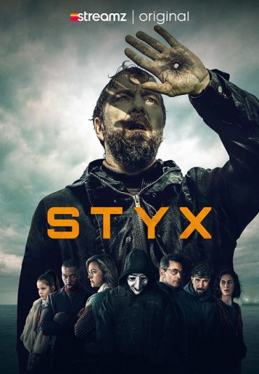 (مینی سریال استیکس: بازگشت از کام مرگ) Styx